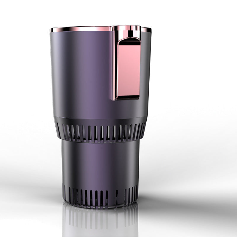 DrinkCool Mug